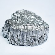 高纯碲（5N-7N）