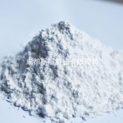 Tellurium Dioxide（TeO2）